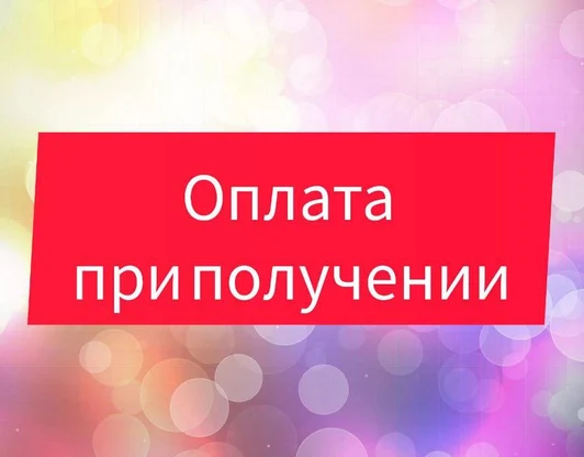 Напитки